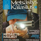 Metsästys ja kalastus 6/2014 - pikkukuva 1