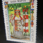 Bulgaria: Europa 1997 - pikkukuva 3