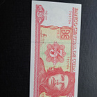 Cuba 3 Pesos 2004 Che Guevara - pikkukuva 1