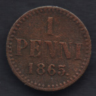 1865 1 penni tyyppi 2.2 kl4 - pikkukuva 3