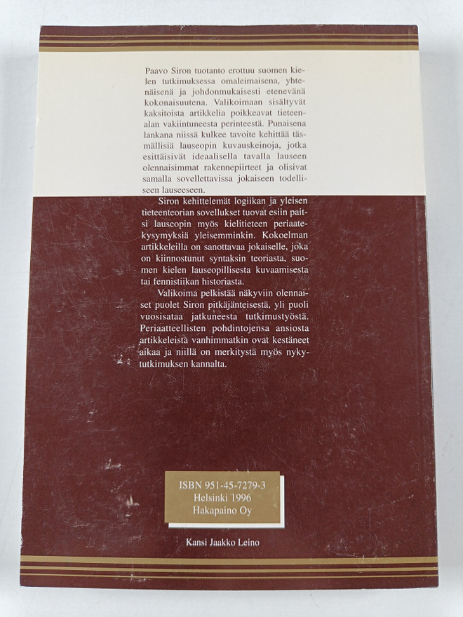 Item image