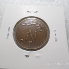 5 penniä 1914tasaisesti ptinoitunut kl 8-9 Rahakehykses - pikkukuva 2