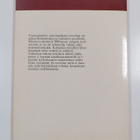Vuosisatamme eurooppalaisia novelleja - pikkukuva 2