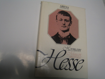 Herman Hesse - Muuan nuoruus (1978, 2.p.)