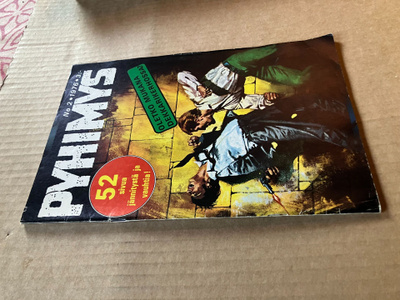 PYHIMYS 2/1976 HYVÄ