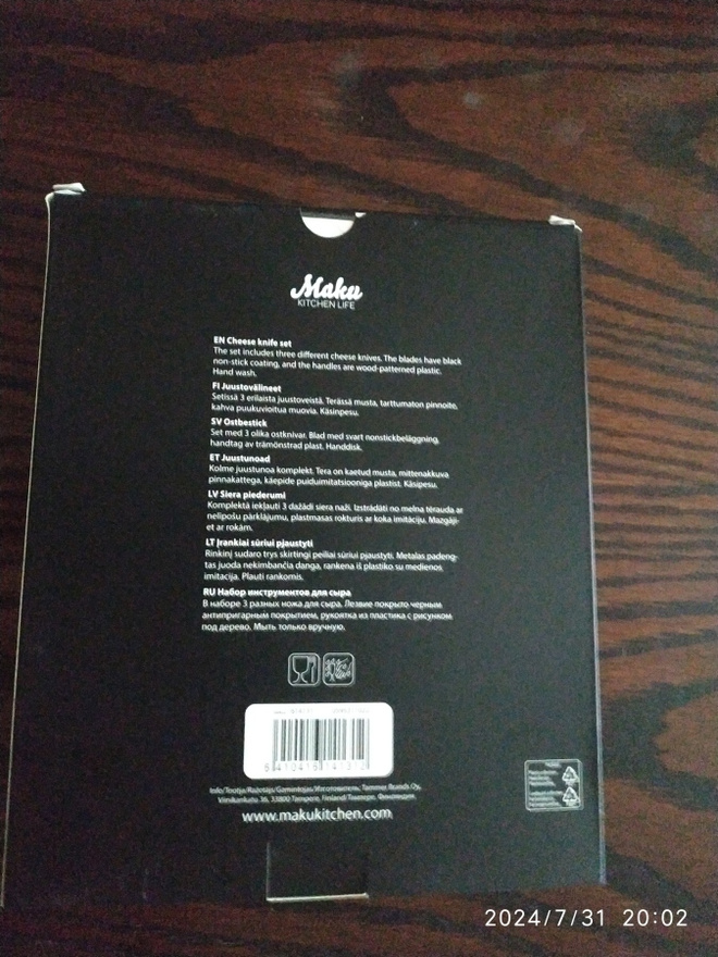 Item image