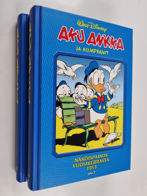 Aku Ankka ja kumppanit : näköispainos vuosikerrasta 1953 1-2