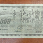 500 markkaa v. 1922 Litt.C, laatta I - pikkukuva 1