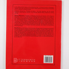 Malcolm H. B. McDonald : Selling products and services : ... - pikkukuva 2