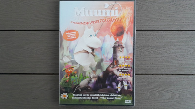 DVD: Muumi ja Punainen Pyrstötähti (2010) UUSI