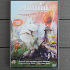 DVD: Muumi ja Punainen Pyrstötähti (2010) UUSI - pikkukuva 1