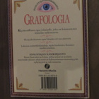 David V.Barrett: Grafologia - pikkukuva 2