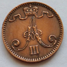 1 p 1888 HYVÄ Punainen - pikkukuva 2