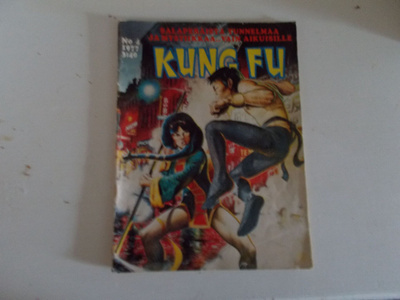 kung fu 4/ 1977