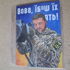 Ukraina: kaksi jääkaappimagneettia - pikkukuva 4