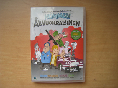 Kummeli-alivuokralainen (dvd)