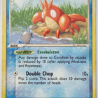 Pokemon Kortteja - 3 erilaista - pikkukuva 4