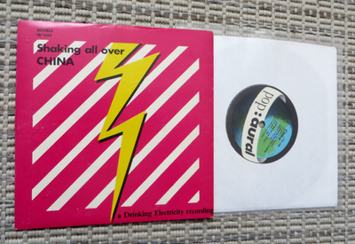 DRINKING ELECTRICITY 7" (1980 UK) Synth, Minimal wave