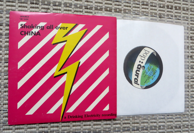 DRINKING ELECTRICITY 7" (1980 UK) Synth, Minimal wave