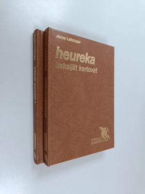 Jorma Leitzinger : Heureka 1-2 : keksijät kertovat