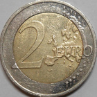 Saksa. 2€ 2020 D "Brandenburg". - pikkukuva 2