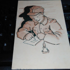 Kenttäpostikortti 2720 Vesivehmaa 1943 26/6 - pikkukuva 1