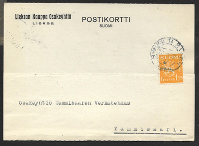 Postil. - Yl.m. 1,25 1930 (LAPE 177) Postivaunu 14 22.4.36