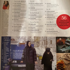 Me naiset lehti 7/2003 - pikkukuva 2