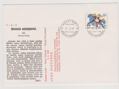 FDC 1981 Nuorisoseuraliike 100 vuotta