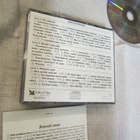Irwin Goodman - Irwinin Parhaat 3cd ; uudenveroinen - pikkukuva 2