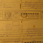 CCCP: kuusitoista vintage postilähetystä - pikkukuva 1
