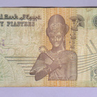 Egypti 50 Piastres v.2000 P-62f - pikkukuva 2
