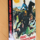 John Christopher : Pako tuntemattomaan ( 1.p. 1982 k.po ) - pikkukuva 1
