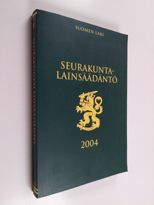 Seurakuntalainsäädäntö 2004