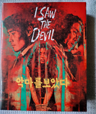 I saw the devil (limited,box) blu-ray