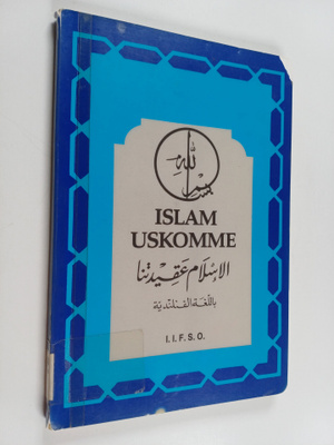 Syed Iqbal Zaheer : Islam : uskonto, jota et enää voi siv...