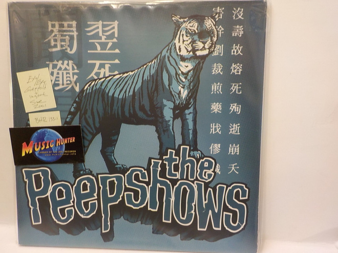 THE PEEPSHOWS - TODAY WE KILL TOMORROW WE DIE EX+/EX+ LP