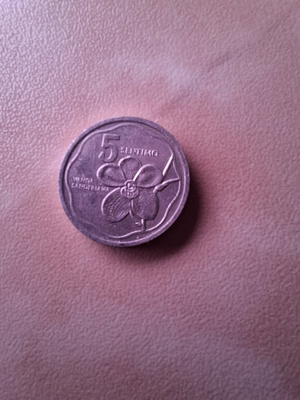 5 cent 1983