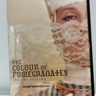 The Colour of Pomegranates (R2 dvd) - pikkukuva 1