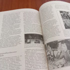 Pirkkalan koulun 100 vuotta : Pirkkalan koulutoimi 1887-1987 - pikkukuva 5
