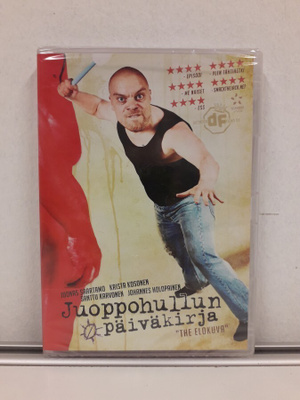 Juoppohullun Päiväkirja (uusi, dvd)