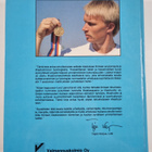 Kehon rakenne, toiminta ja lihashuolto - pikkukuva 2