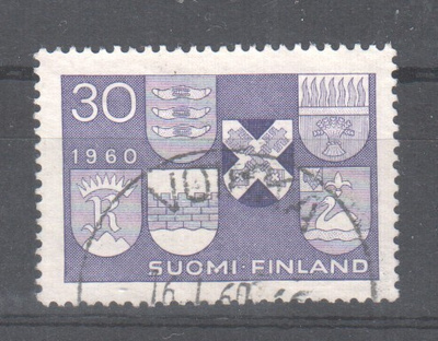 1960 Uudet kaupungit loistoleimalla.