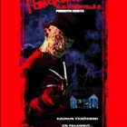 Painajainen Elm Streetillä 2 : Freddyn Kosto - DVD - pikkukuva 1