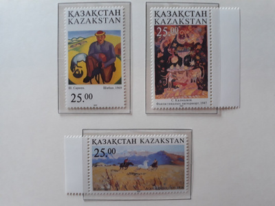 Kazakstan 1997 - Maalauksia (3)  ++