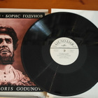 Musorgsky:Boris Godunov 4LP - pikkukuva 3