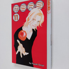 Fuyumi Soryo : Mars. Volume 11 - pikkukuva 1