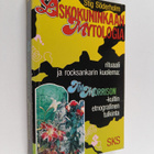 Stig Söderholm : Liskokuninkaan mytologia : rituaali ja r... - pikkukuva 1
