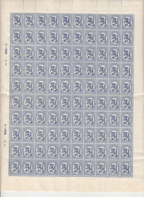 M 17 arkki 2 mk 9-129 No 166  ilman vesileimaa Vasen