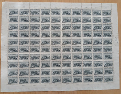 16.10.1946 Yleismerkkiarkki 16 mk harmaa, LAPE .318 **